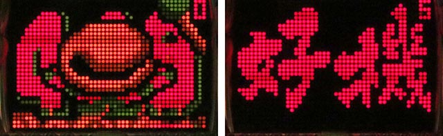 ぱちんこ・シャカRUSH Z・リーチ後予告