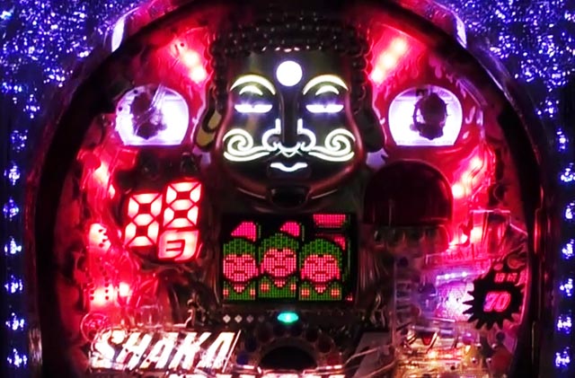 ぱちんこ・シャカRUSH Z・リーチ後予告