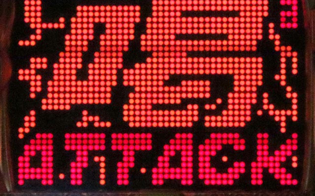 ぱちんこ・シャカRUSH Z・主要リーチ