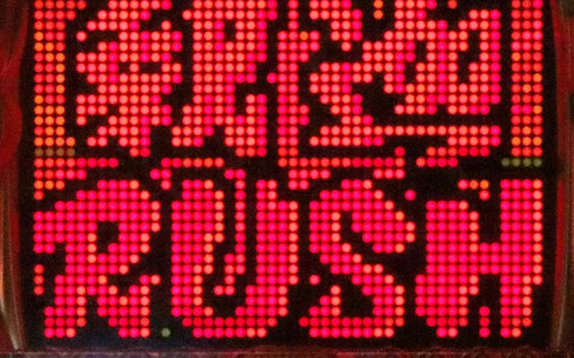 ぱちんこ・シャカRUSH Z・シャカRUSH(釈迦RUSH)