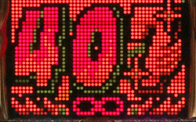 ぱちんこ・シャカRUSH Z・Z超RUSH