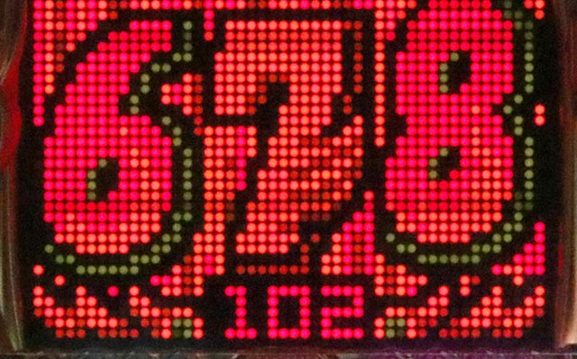 ぱちんこ・シャカRUSH Z・主要演出