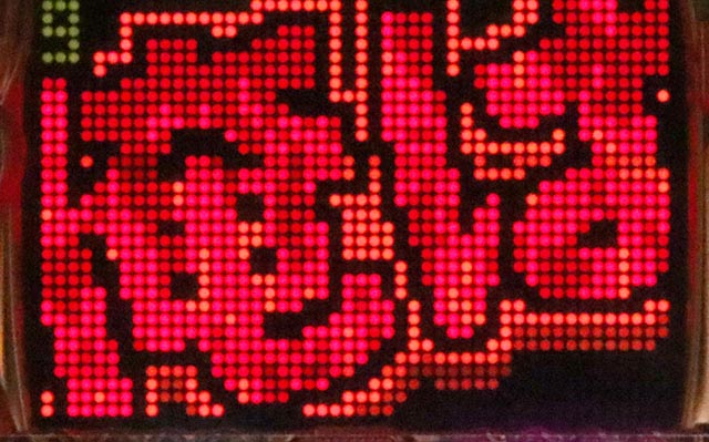 ぱちんこ・シャカRUSH Z・主要演出