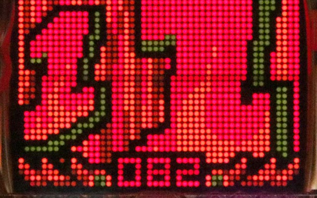 ぱちんこ・シャカRUSH Z・主要演出