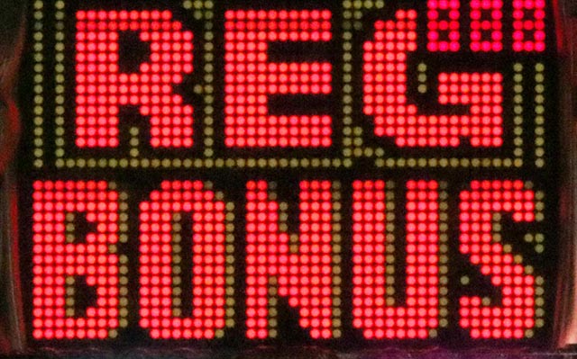 ぱちんこ・シャカRUSH Z・大当りの種類