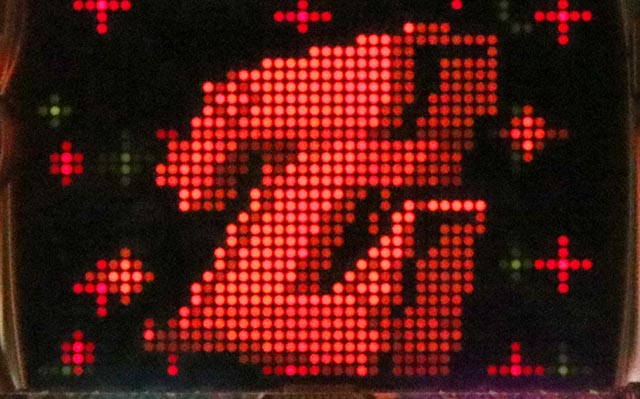 ぱちんこ・シャカRUSH Z・大当りの種類