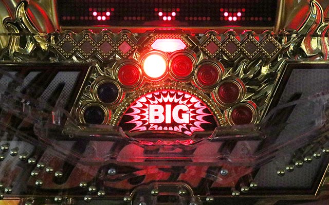 ぱちんこ・シャカRUSH Z・ラウンドジャッジ演出