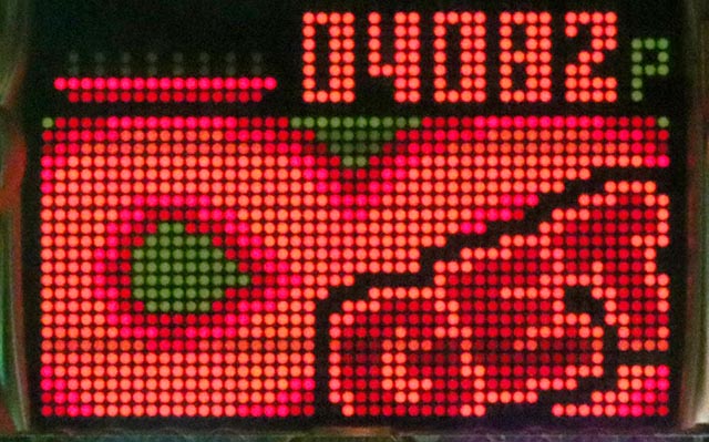 ぱちんこ・シャカRUSH Z・昇格演出&保留連演出