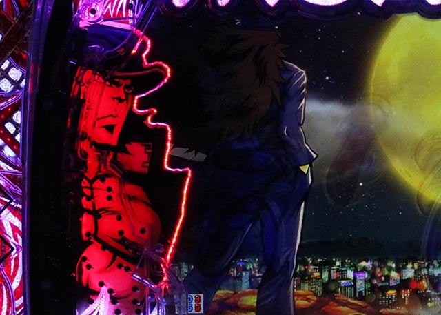 ぱちんこ・押忍番長漢の頂・先読み予告（その他）