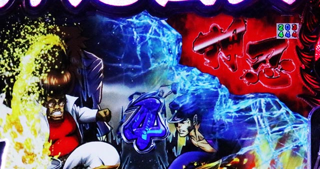 ぱちんこ・押忍番長漢の頂・先読み予告（その他）