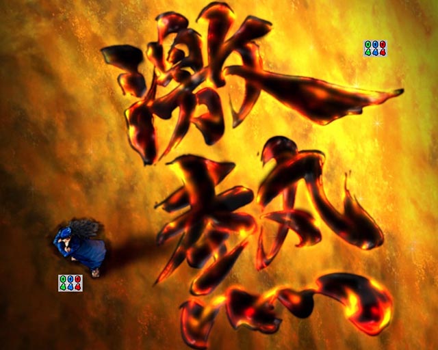 ぱちんこ・押忍番長漢の頂・リーチ後予告