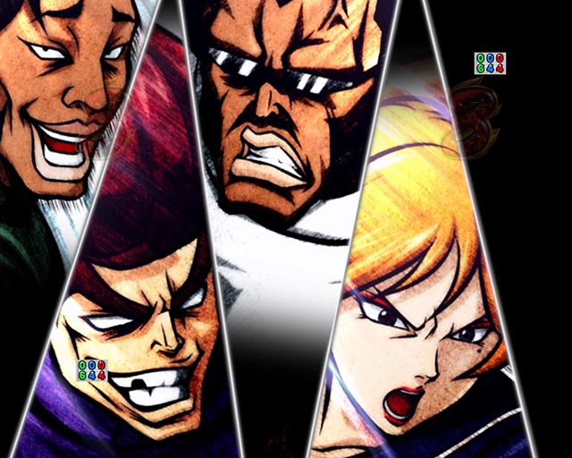 ぱちんこ・押忍番長漢の頂・連続予告