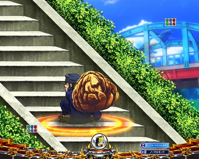 ぱちんこ・押忍番長漢の頂・変動中予告