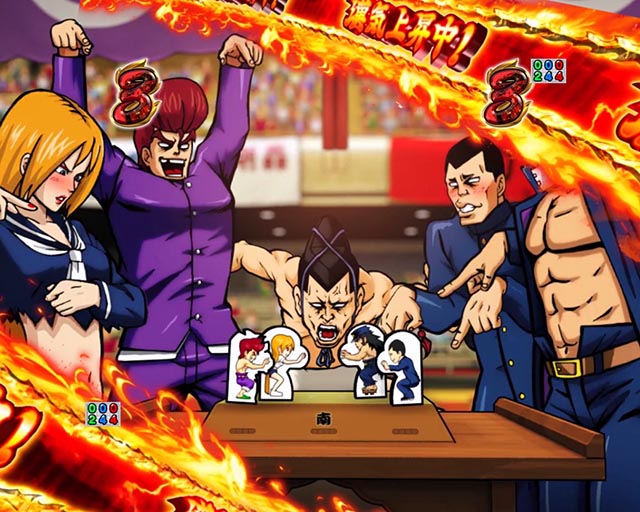 ぱちんこ・押忍番長漢の頂・番長ダブルス対決SPリーチ