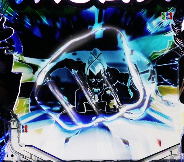 ぱちんこ・押忍番長漢の頂・轟SPリーチ