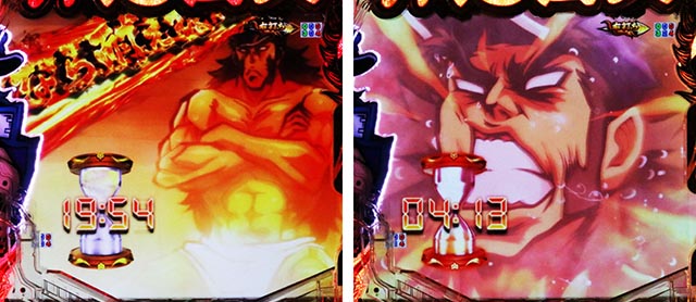 ぱちんこ・押忍番長漢の頂・通常時・昇格演出