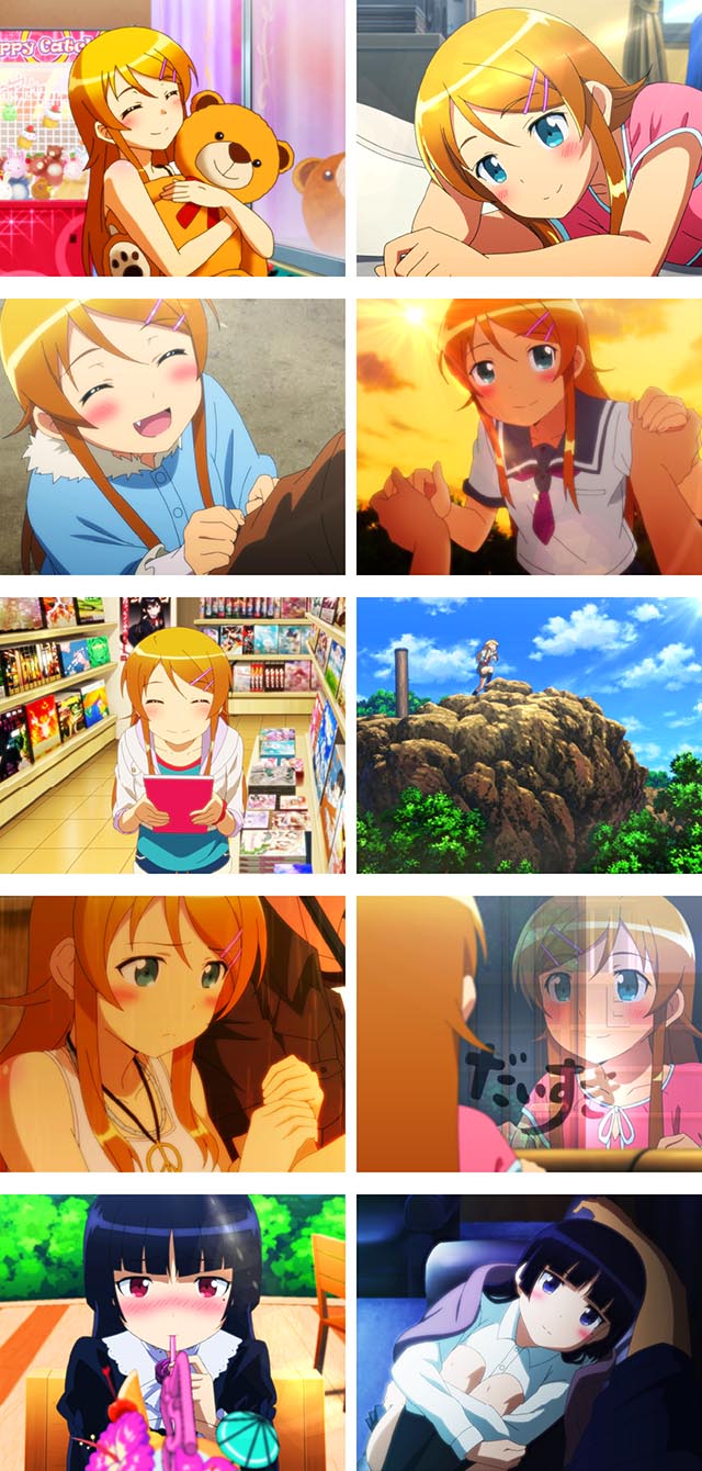 ぱちんこ・俺の妹がこんなに可愛いわけがない(俺妹)・右打ち中・告知演出(ごほうびタイム)