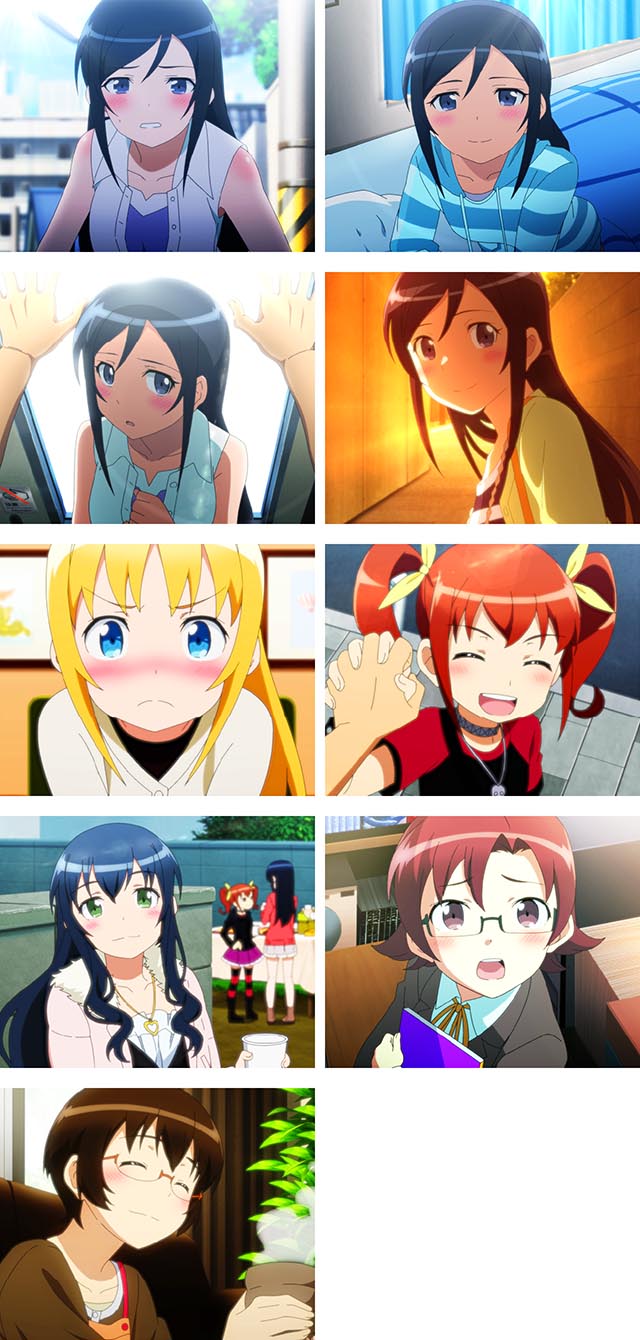 ぱちんこ・俺の妹がこんなに可愛いわけがない(俺妹)・右打ち中・告知演出(ごほうびタイム)