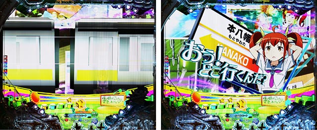 ぱちんこ・俺の妹がこんなに可愛いわけがない(俺妹)・先読み予告(その他)