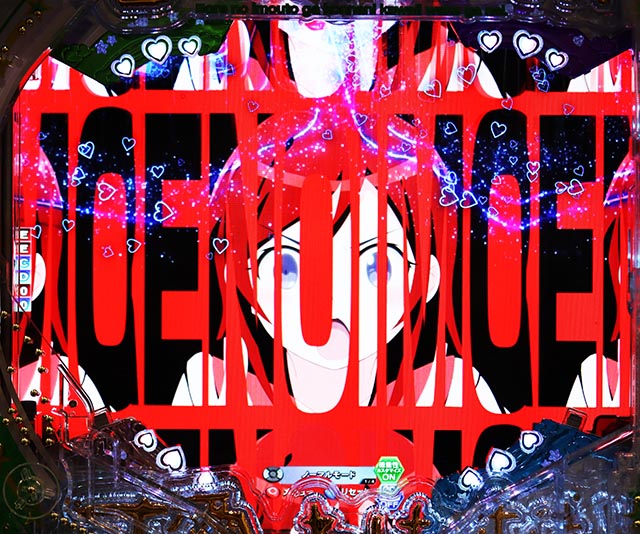 ぱちんこ・俺の妹がこんなに可愛いわけがない(俺妹)・先読み予告(その他)