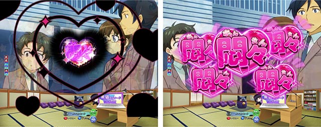 ぱちんこ・俺の妹がこんなに可愛いわけがない(俺妹)・リーチ前予告