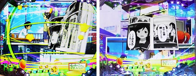 ぱちんこ・俺の妹がこんなに可愛いわけがない(俺妹)・リーチ前予告