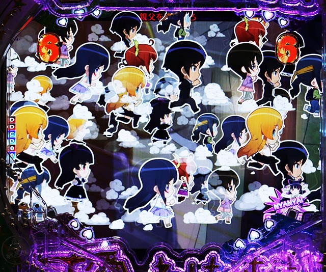 ぱちんこ・俺の妹がこんなに可愛いわけがない(俺妹)・リーチ後予告