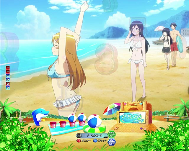 ぱちんこ・俺の妹がこんなに可愛いわけがない(俺妹)・水着ステージ専用予告