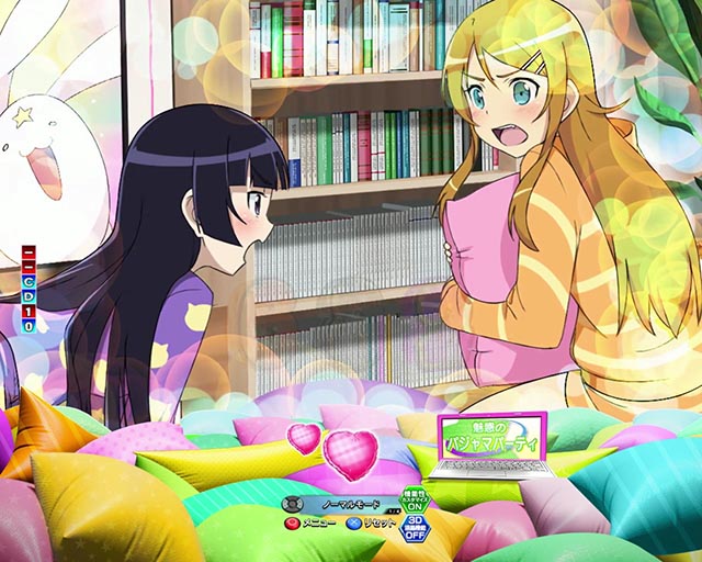 ぱちんこ・俺の妹がこんなに可愛いわけがない(俺妹)・パジャマステージ専用予告