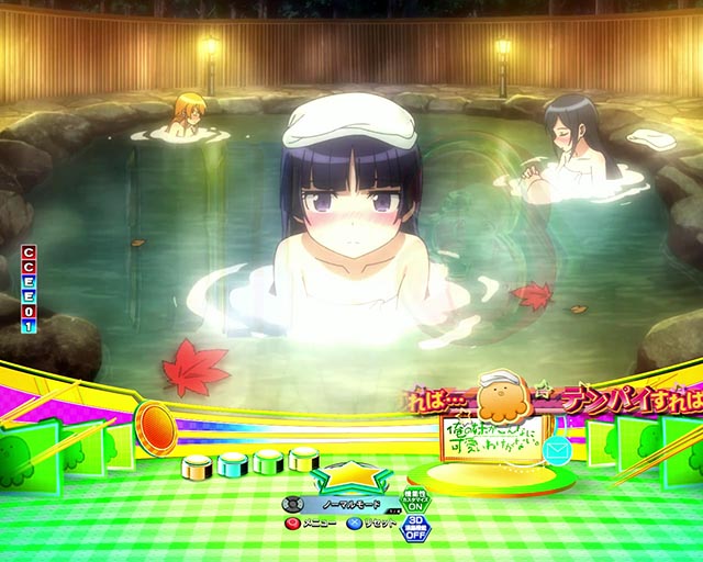 ぱちんこ・俺の妹がこんなに可愛いわけがない(俺妹)・温泉ステージ専用予告