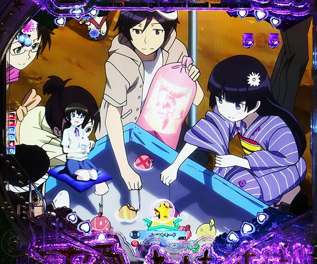 ぱちんこ・俺の妹がこんなに可愛いわけがない(俺妹)・イベントリーチ