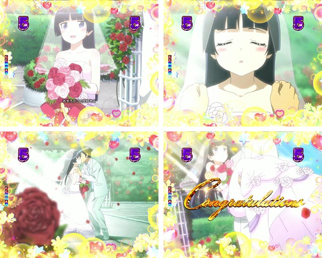 ぱちんこ・俺の妹がこんなに可愛いわけがない(俺妹)・特殊ステージ専用リーチ