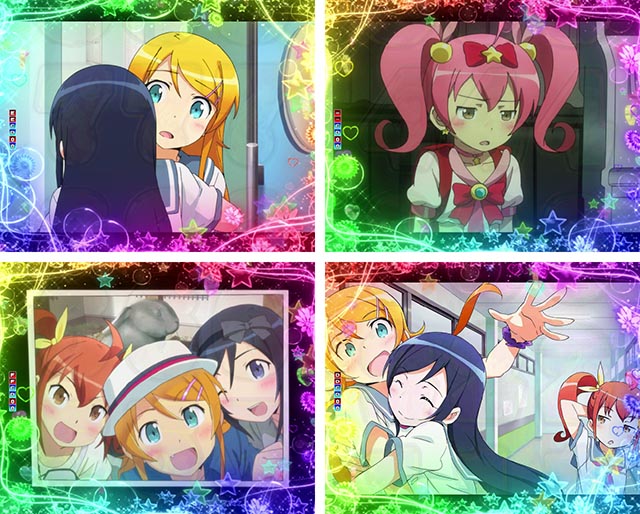 ぱちんこ・俺の妹がこんなに可愛いわけがない(俺妹)・全回転リーチ