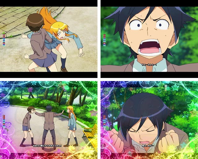 ぱちんこ・俺の妹がこんなに可愛いわけがない(俺妹)・全回転リーチ