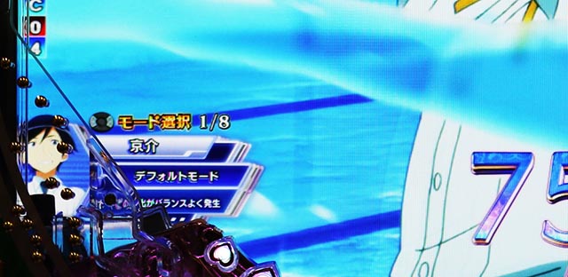 ぱちんこ・俺の妹がこんなに可愛いわけがない(俺妹)・RUSH(ST100回転)