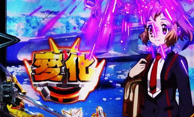 ぱちんこ・フィーバー戦姫絶唱シンフォギア4・保留変化予告