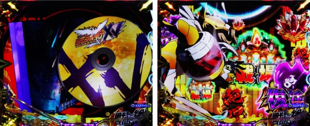 ぱちんこ・フィーバー戦姫絶唱シンフォギア4・変動開始時予告