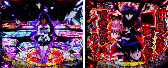 ぱちんこ・フィーバー戦姫絶唱シンフォギア4・リーチ前予告