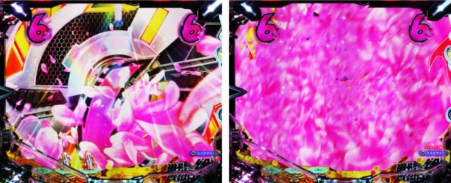 ぱちんこ・フィーバー戦姫絶唱シンフォギア4・リーチ後予告