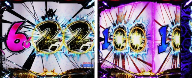 ぱちんこ・フィーバー戦姫絶唱シンフォギア4・キャロル引き戻しステージ専用予告