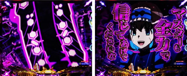 ぱちんこ・フィーバー戦姫絶唱シンフォギア4・キャロル引き戻しステージ専用予告