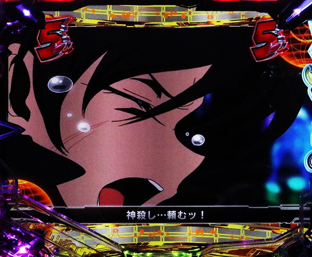 ぱちんこ・フィーバー戦姫絶唱シンフォギア4・キャラリーチ