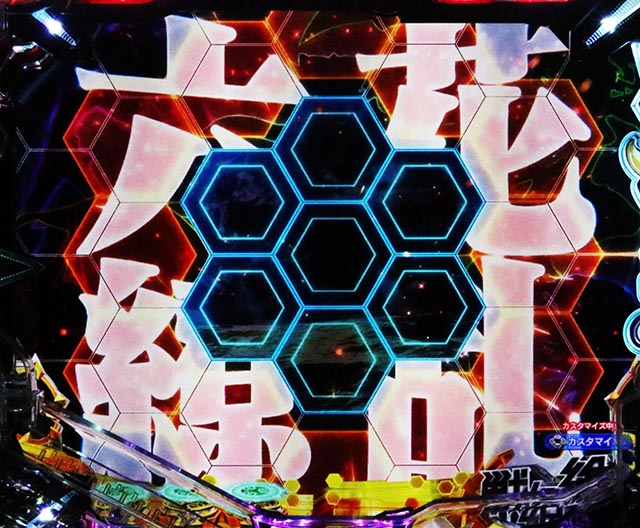 ぱちんこ・フィーバー戦姫絶唱シンフォギア4・六花繚乱リーチ