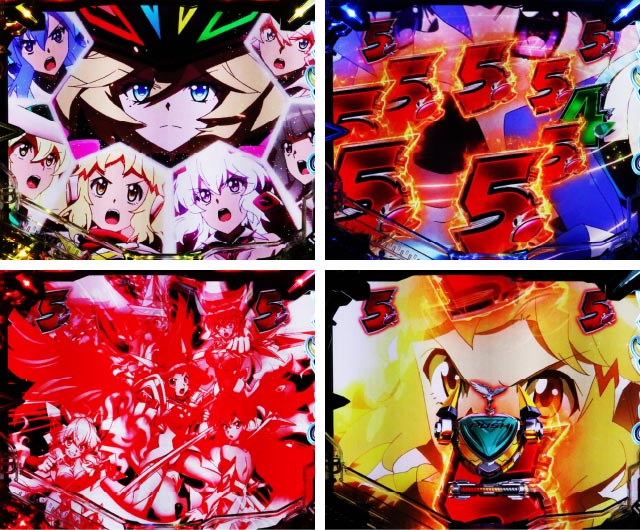 ぱちんこ・フィーバー戦姫絶唱シンフォギア4・PERFECT SYMPHONYリーチ