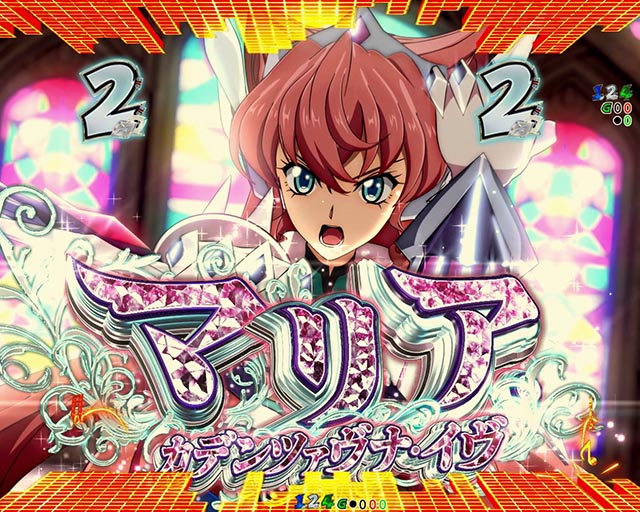 ぱちんこ・フィーバー戦姫絶唱シンフォギア4・装者リーチ