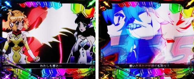 ぱちんこ・フィーバー戦姫絶唱シンフォギア4・全回転リーチ