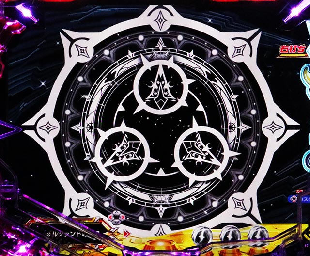 ぱちんこ・フィーバー戦姫絶唱シンフォギア4・先読み予告