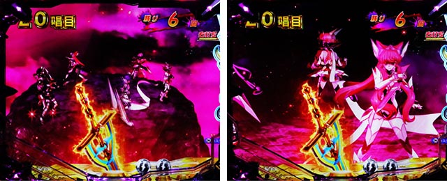 ぱちんこ・フィーバー戦姫絶唱シンフォギア4・先読み予告