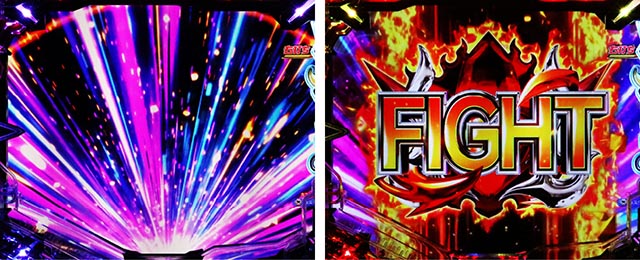 ぱちんこ・フィーバー戦姫絶唱シンフォギア4・先読み予告