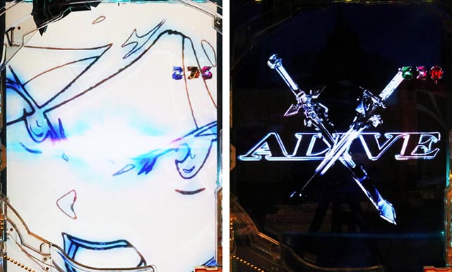 ぱちんこ・ソードアート・オンライン 閃光の軌跡・ユニークカスタマイズ